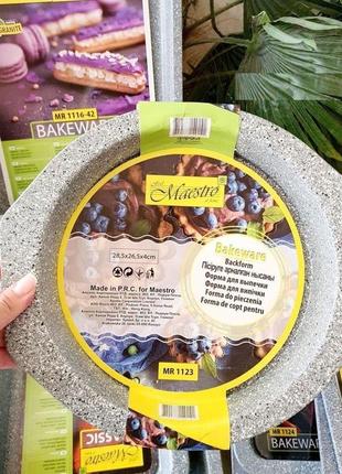 Форма для випічки хліба 28,5*26,5*4см mr 1123 (mr1123)