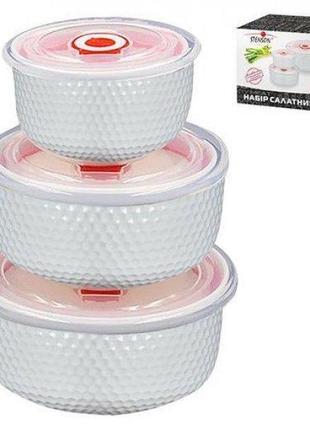 Салатник с крышкой 6 предметов stenson (mc-2710)