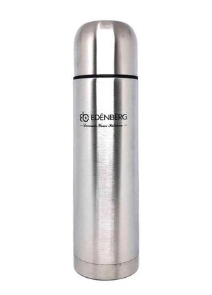 Термос edenberg eb-3503 з чохлом 750 мл (eb-3503)