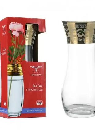 Ваза флора с рисунком "версаче" 255мм гусь хрустальный (ge08-3737/s)