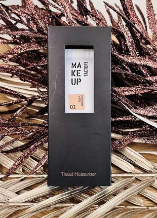 Оригінал тональна основа make up factory tinted moisturizer 02 light оригинал тональный крем