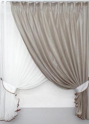 Стильні та якісні шторки на кухню, балкон (320х170см) шифон. колір білий з пудровим
