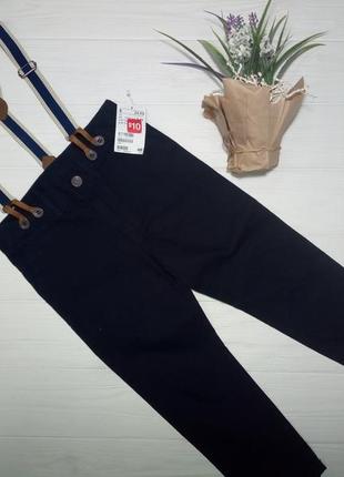 Джинси на мальчика н&m розмер 104 3-4 года