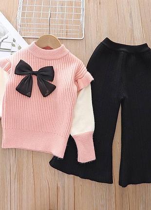 Костюм теплий