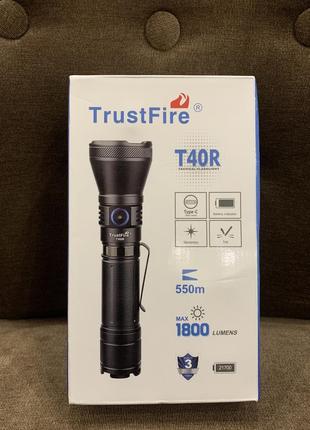 Trustfire t40r ліхтар з виносною кнопкою і кріпленням на планку вівер 1800 люмен 550 метрів2 фото