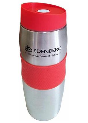 Термокружка edenberg 380мл червона-нерж eb-621 (eb-621)