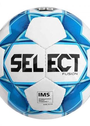 М'яч футбольний select fusion ims біло-блакитний розмір 3 085500-012