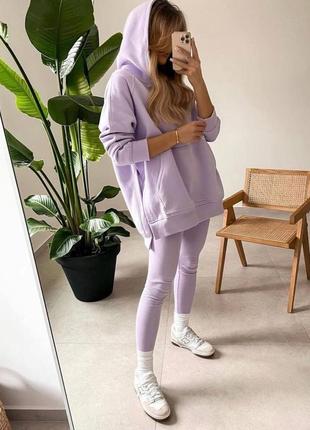 Костюм спортивний для прогулянок