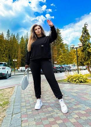 Костюм жіночий