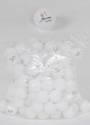 Мяч для настольного тенниса c 40227 (20) 150 штук в кульке, d=4 см