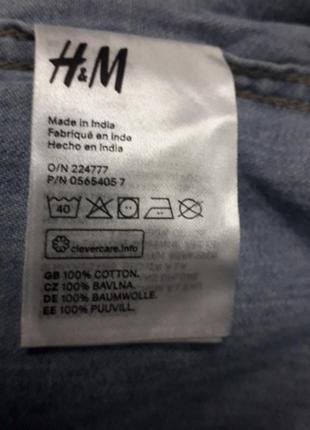 Джынсовая рубашка h&m на мальчика розмер 74 6-9 месяцев2 фото