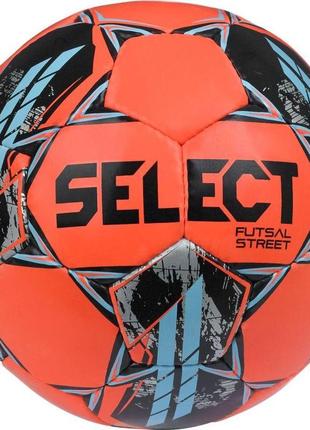 Мяч футзальный select futsal street v22 оранжевый/синий размер 4 (106426-032-4)