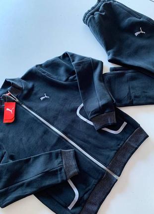 Костюм для чоловіків 8259