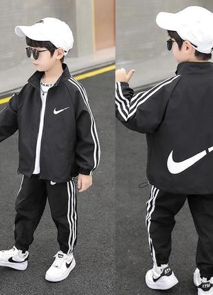 Дитячий спортивний костюм