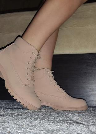Нюдовое женские ботинки ,сапожки ,осень,36, 23 см1 фото