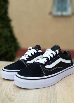 Кроссовки женские vans демисезонные2 фото