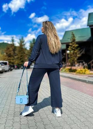 Стильный костюм