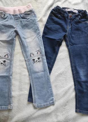 Джинси джинсы