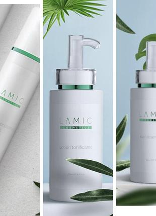 Базовый набор косметики lamic итальялия, профессиональный бренд, гель для умывания+ тонизирующий лосьон + крем для лица с spf 35