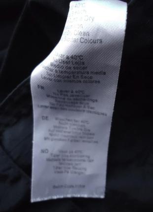 Велошорты boardman mtb shorts с памперсом (xl)