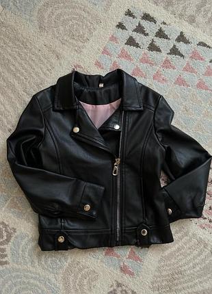 Куртка шкіряна для дівчинки 110 см