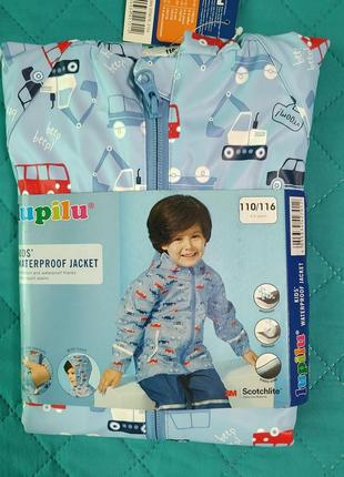 Куртка-дождевик lupilu без флиса 110-116