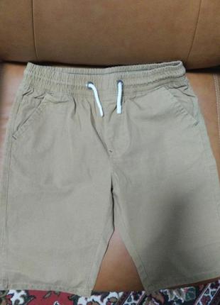 Шорти