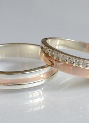 Обручальные серебряные кольца с вставками из золота (пара колец)1 фото