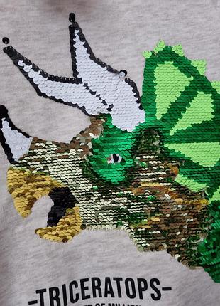 Кофта с начёсом 🏷️98-104, 🏷️110-116, 🏷️122-128 3