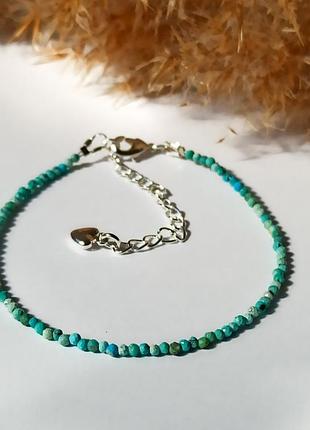 Браслет натуральная естественная бирюза на застежке d-2.2мм обхват 18см