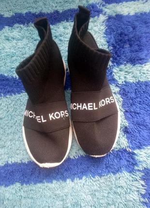 Кросівки -кеди