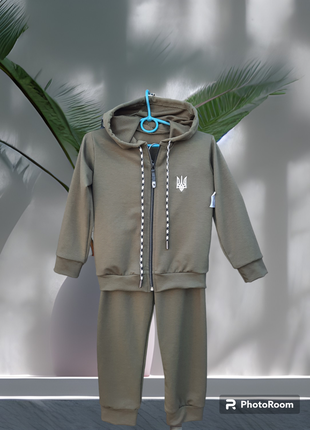 Спортивний костюм дитячий