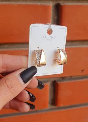 Сережки xuping