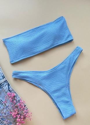 Купальник голубой жатый