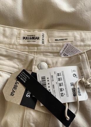 Джинси чоловічі pull&bear бежеві/молочні з кишенями та потертостями нові з бірками10 фото