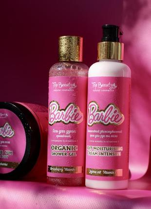 Barbie body wash hotsell