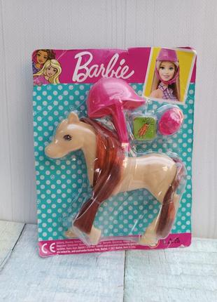Игровой набор пони и аксессуары для верховой езды barbie