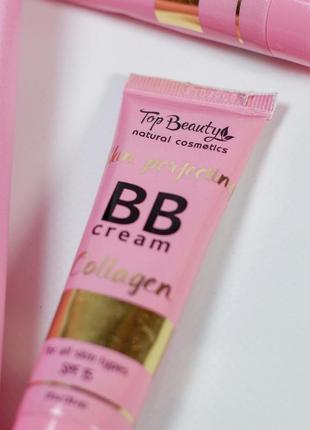 Адаптивний вв крем для обличчя з колагеном top beauty spf15