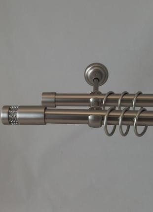 Карниз для штор orvit хантос металевий дворядний циліндричний гладка труба кільце металеве сатин 19\19 мм 300 см