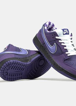 Кросівки nike sb dunk low "purple lobster" кроссовки