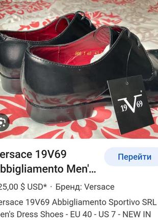 Туфли 19v69 versace italy10 фото