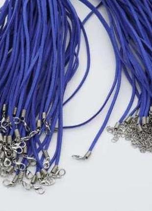Синий шнурок на шею с застежкой замшевый с карабином 50 см. текстильный прочный ремешок / синий шнурок на шею с застежкой замшевый1 фото
