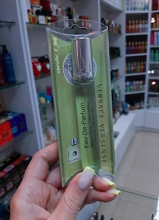 Пробник свіжий | versace versense 💚!
