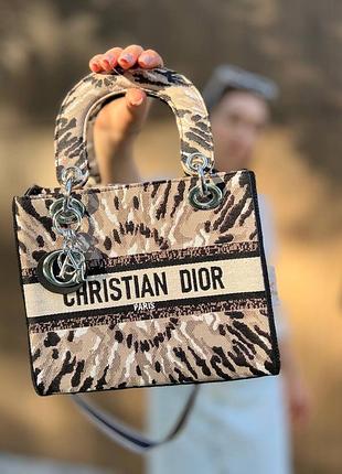 Сумка dior
