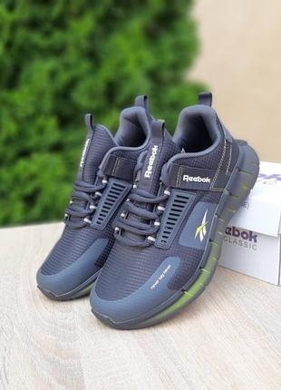 Мужские кроссовки reebok zig never say never grey light green