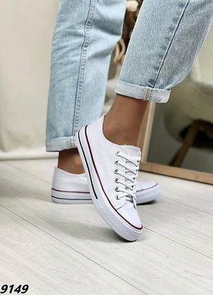 Кеди))) sale))) 🔥🔥🔥