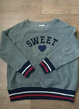 Кофта тёплая