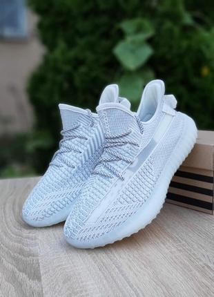 Мужские кроссовки adidas yeezy boost 350 grey white