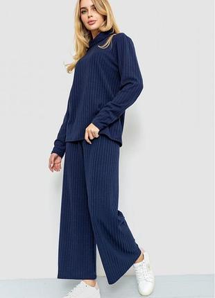 Костюм женский  свободного кроя