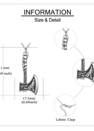 Подвеска "топор викинга" type z2 с цепочкой 60 см. серебристая2 фото